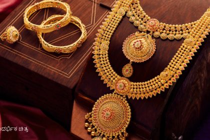 Gold Jewels