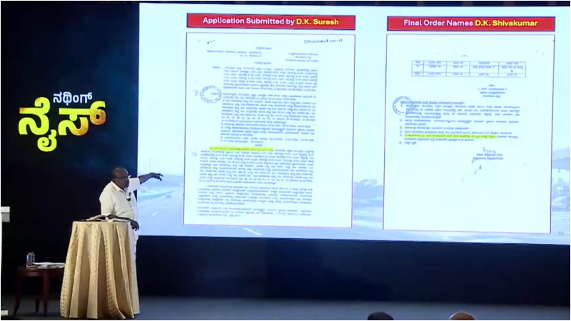 ನೈಸ್ ಅಕ್ರಮ 2ಜಿ, ಕಲ್ಲಿದ್ದಲು ಹಗರಣಕ್ಕಿಂತ ದೊಡ್ಡದು: ಡಿಕೆಶಿಗೆ ದಾಖಲೆ ಸಮೇತ ಹೆಚ್‌ಡಿಕೆ ಕೌಂಟರ್