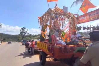 Hassan Ganesh 1