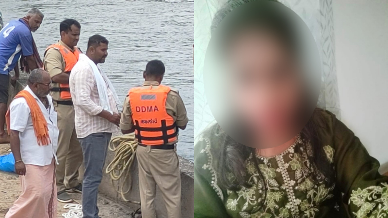 Hassan Missing