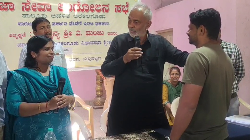 Hassan PrajaSeve 2