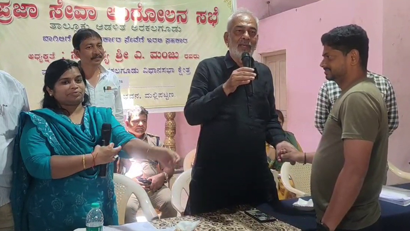 Hassan PrajaSeve