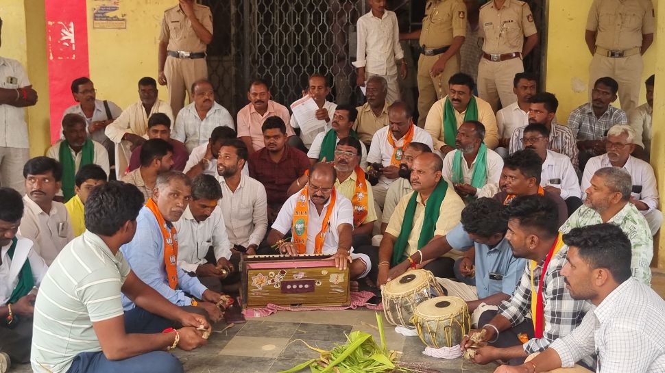 Haveri protest