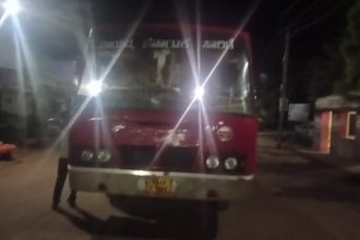 Hubballi Bus