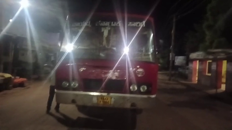 Hubballi Bus