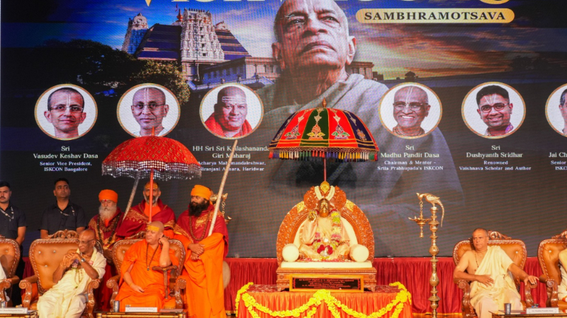 ISKCON Bengaluru Celebrates ‘Vishwaguru Title Conferred on Srila Prabhupada 3