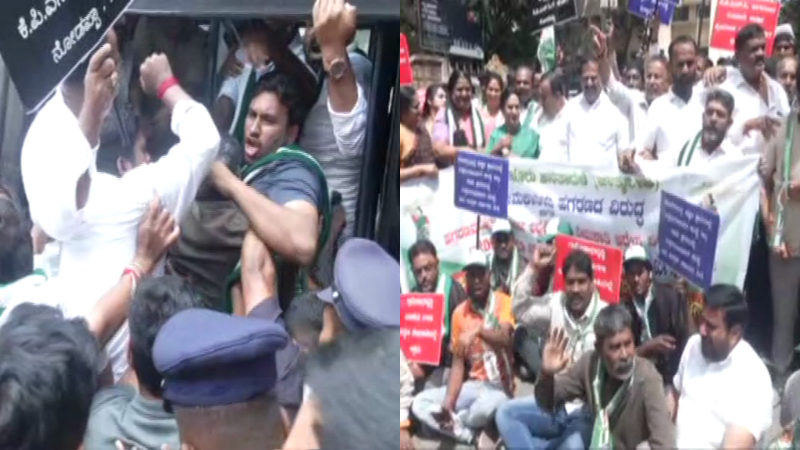 JDS Protest