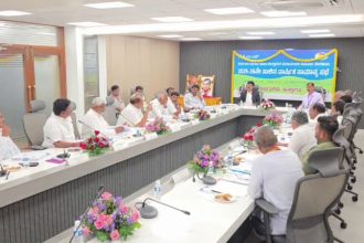 KMF Meeting