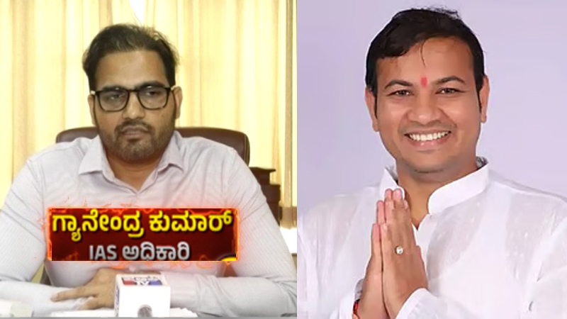 KPSC