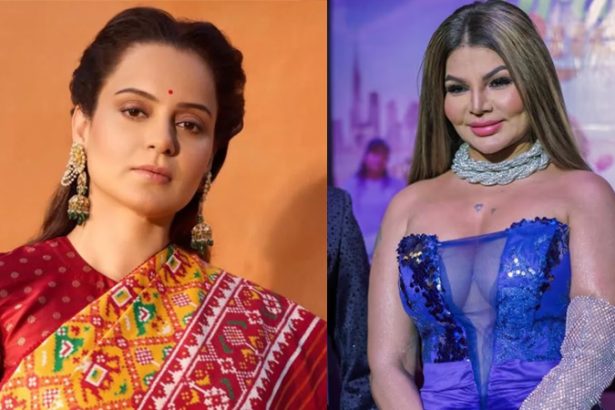 Kangana Ranaut Rakhi Sawant
