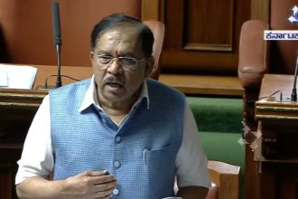 Karnataka Govt Announces Rs 2500 Input Subsidy for 50 Lakh Drought Hit Farmers g parameshwara