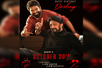 Kichcha Sudeep Prem New Film copy
