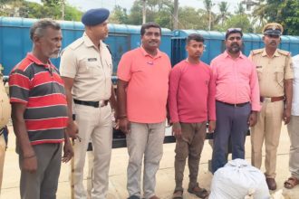 Kolar Ganja Arrest