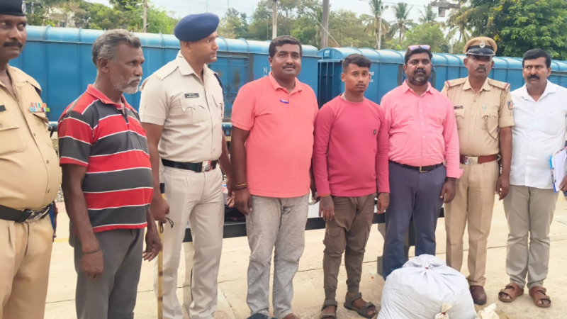Kolar Ganja Arrest