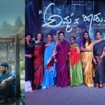 Lakshmiputhra Ammana Song