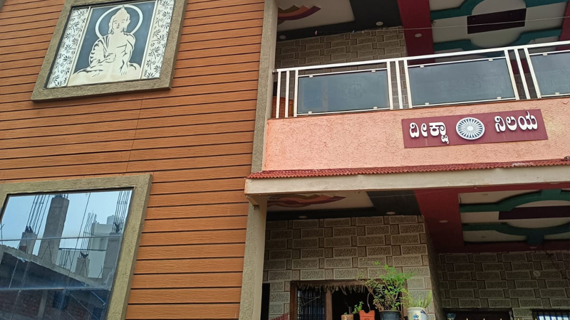 Lokayukta Raid 2
