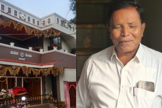 Lokayukta Rais