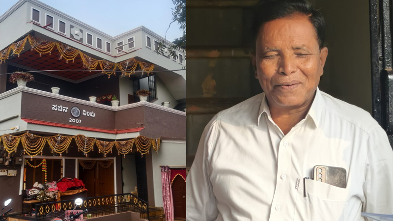 Lokayukta Rais