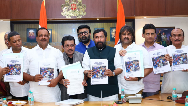 Madhu Bangarappa Urdu Education Report In Karnataka