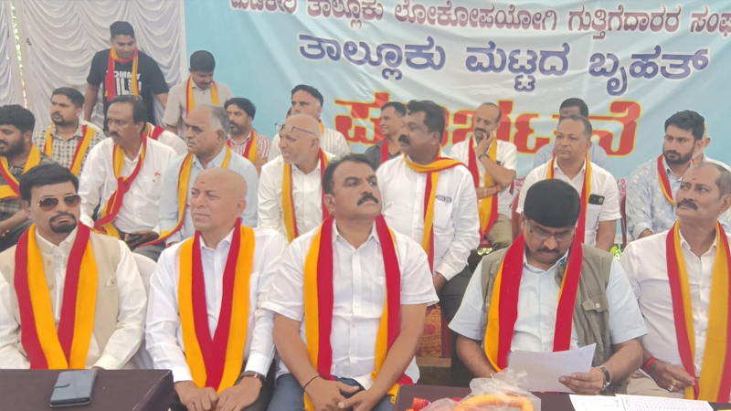 Madikeri 3