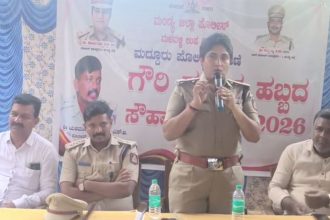 Mandya