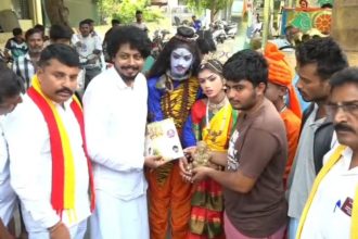 Mandya Ganesha