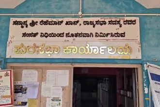 Mandya KR Pete Municipality 2