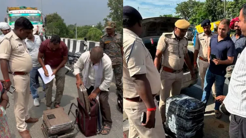 Marijuana Seized In Bihar