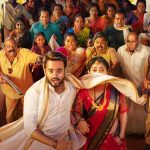 Marriage Party