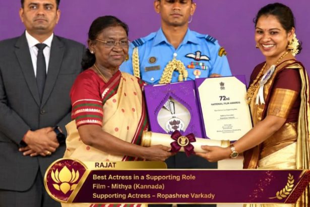 Mithya Roopashree Varkady