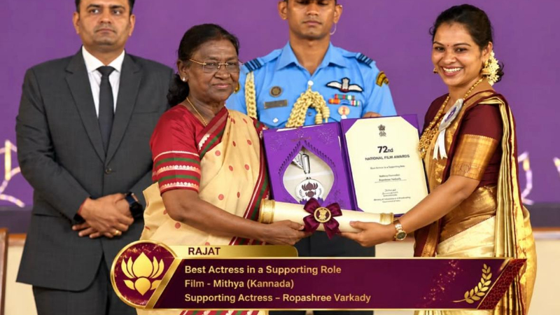 Mithya Roopashree Varkady