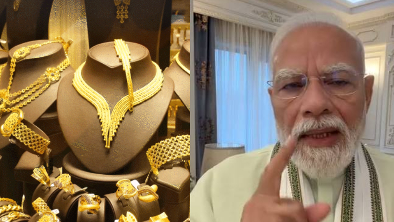Modi Gold