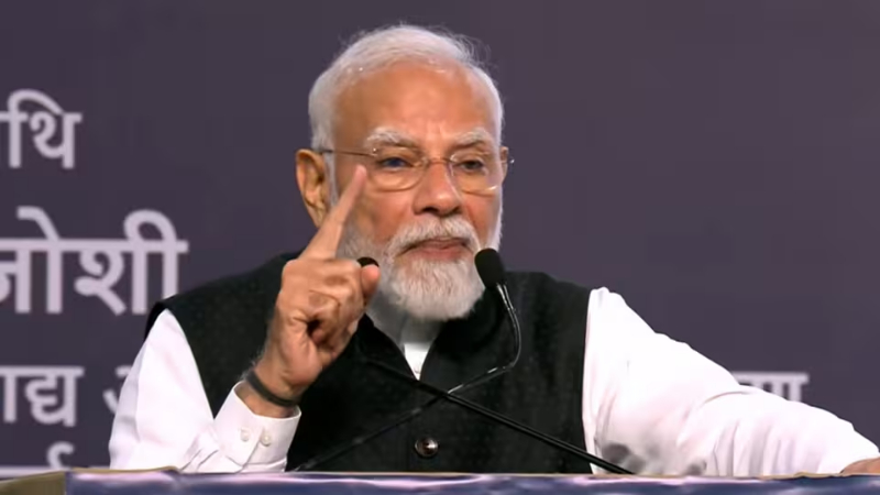 Modi Shri Ram College