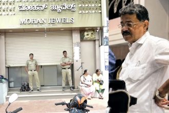 Mysuru Gold Scam