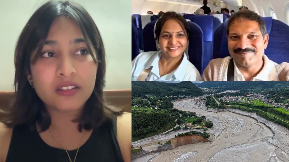 Nepal Flood