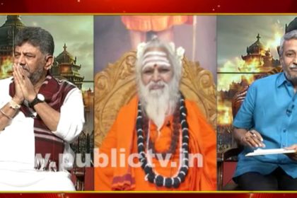 Nonavinakere Swamiji 1