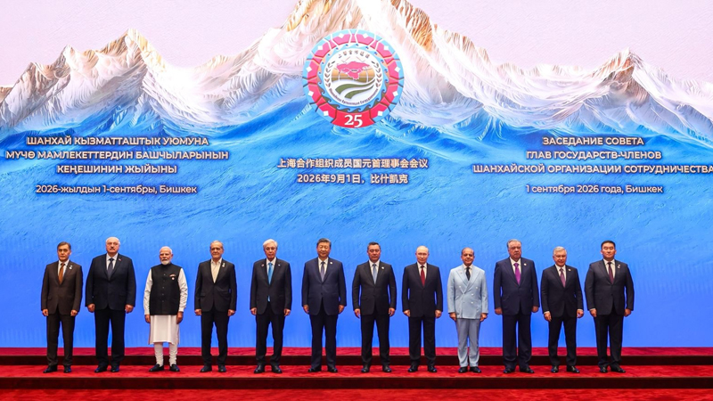 PM Modi In SEO Summit