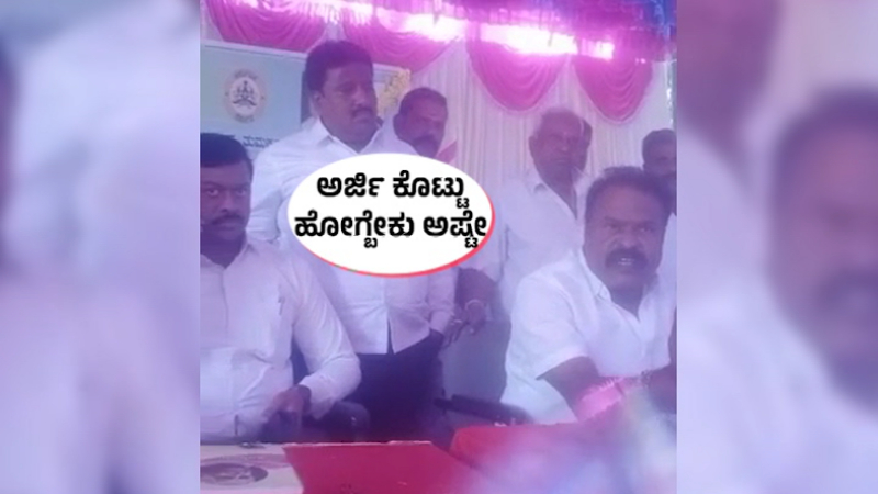 Pawagad MLA HV Venkatesh