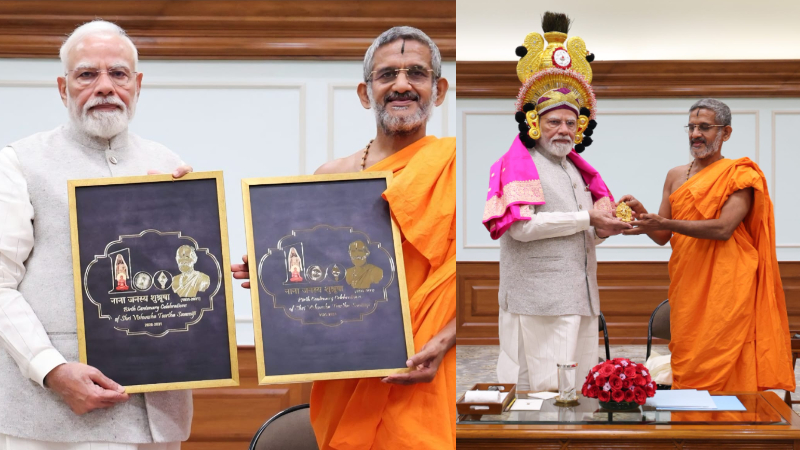 Pejawar Seer Sri Sri Vishwaprasanna Tirtha Swamiji Meets Narendra Modi in Delhi