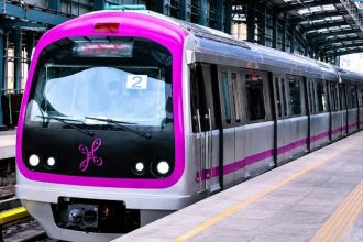 Pink Metro