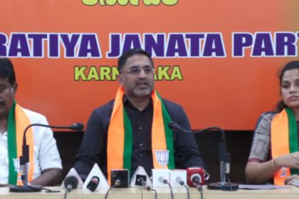 Preetam Gowda