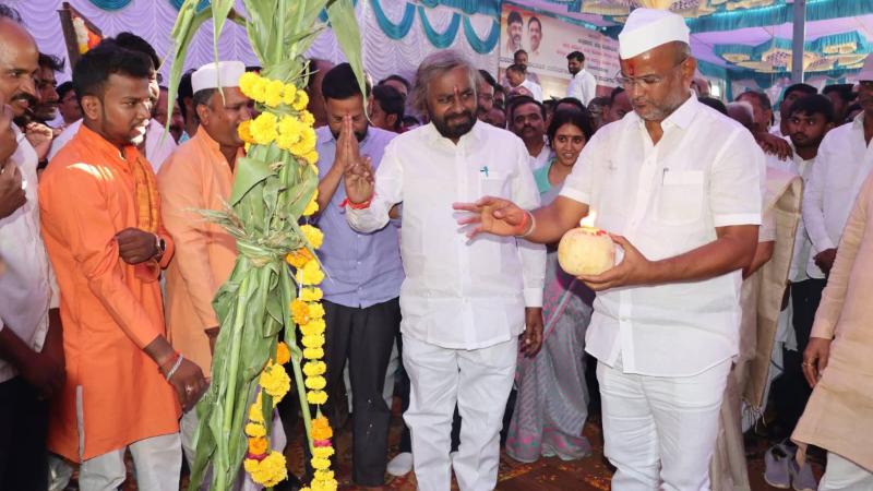 Protocol Breach Row Bidar DHO and THO Suspended Bidar 1