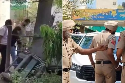 Punjab Jalalabad Police Station Blast