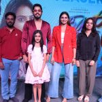 Pyaar Cinema