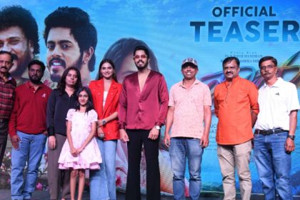 Pyar Teaser Release