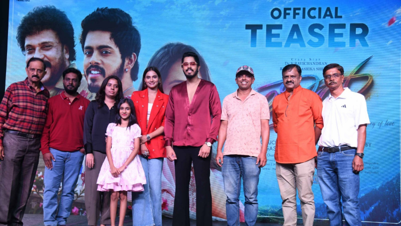 Pyar Teaser Release