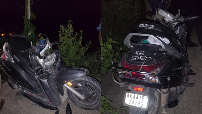 Ramanagara Accident Youth Death