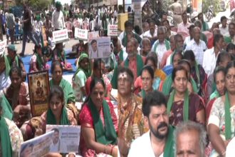 Ramanagara Bidadi Township Famers Protest
