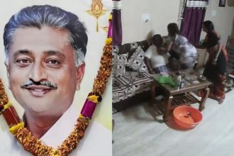 Ramanagara Death
