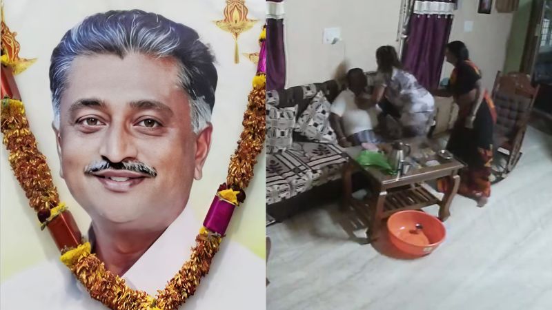 Ramanagara Death